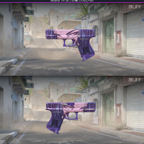 1.500,00 com apenas 0,03 centavos